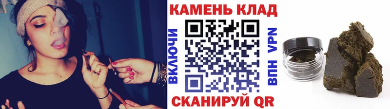 ГАШИШ гарик Мурманск