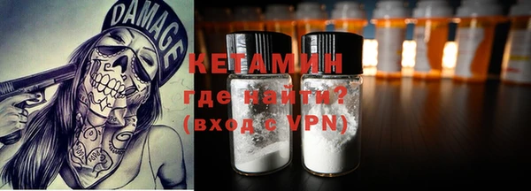 герыч Магадан