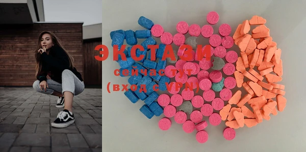 стаф Лиски