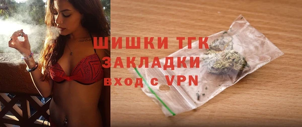 стаф Лиски