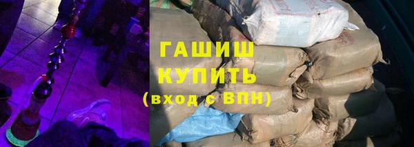 прущая мука Майский