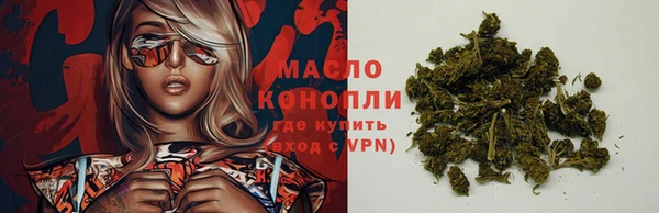 прущая мука Майский