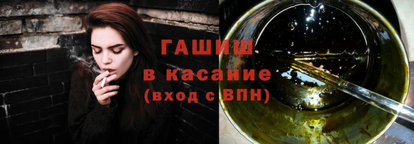 стаф Лиски