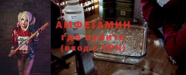 МДПВ Лихославль