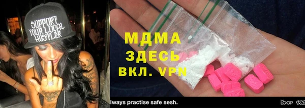 стаф Лиски