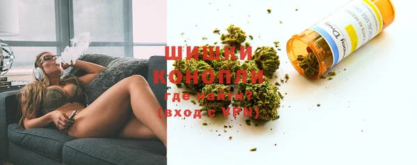 прущая мука Майский