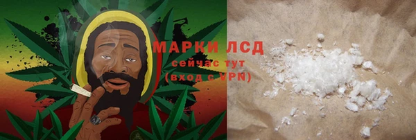 mix Богородицк