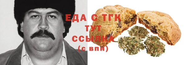герыч Магадан