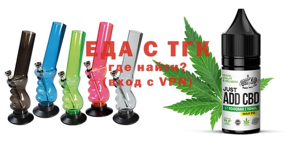 МДПВ Лихославль