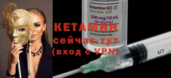 МДПВ Лихославль