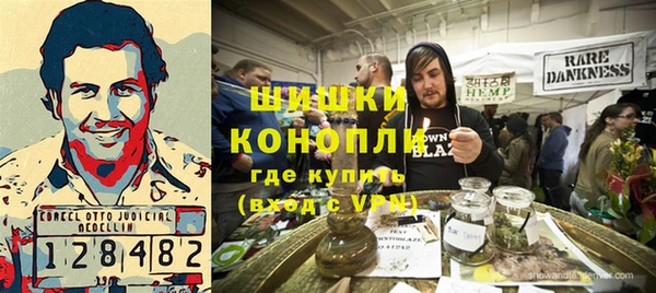 прущая мука Майский
