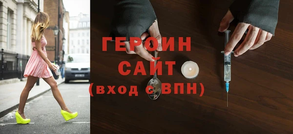 МДПВ Липки