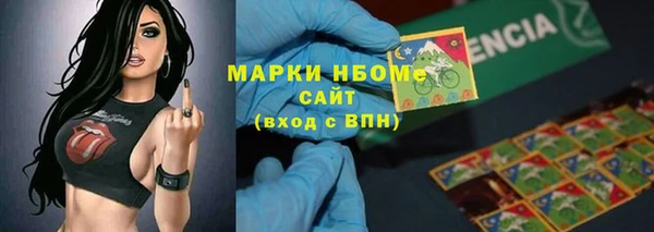 стаф Лиски