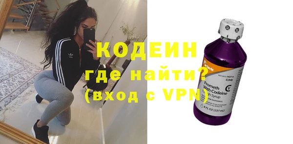герыч Магас