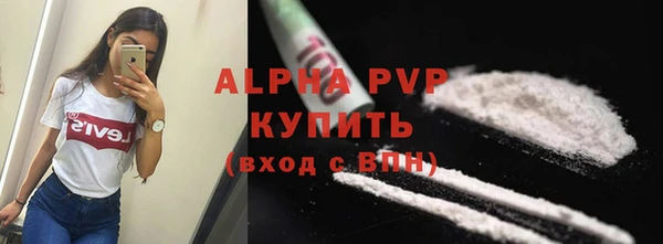 МДПВ Липки