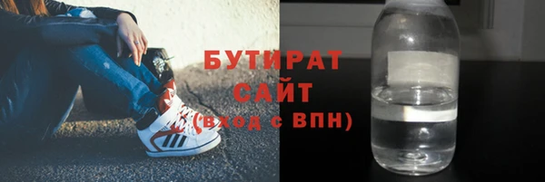 стаф Лиски