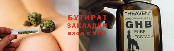 МДПВ Липки