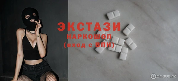МДПВ Липки