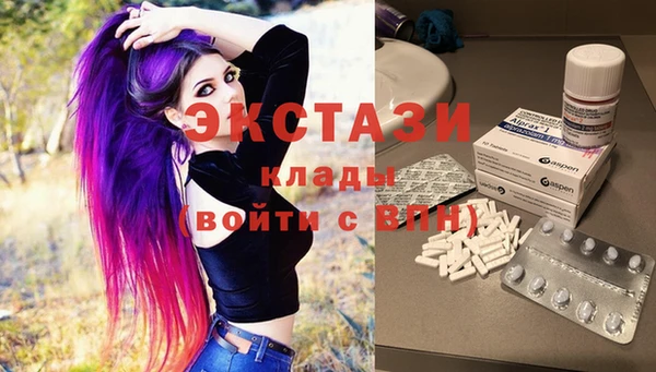 МДПВ Лихославль