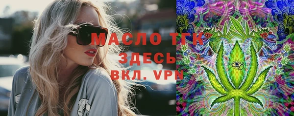 прущая мука Майский