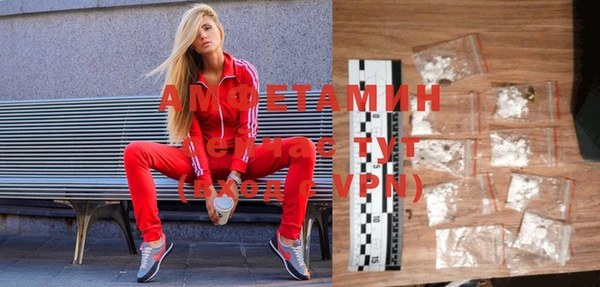 герыч Магадан