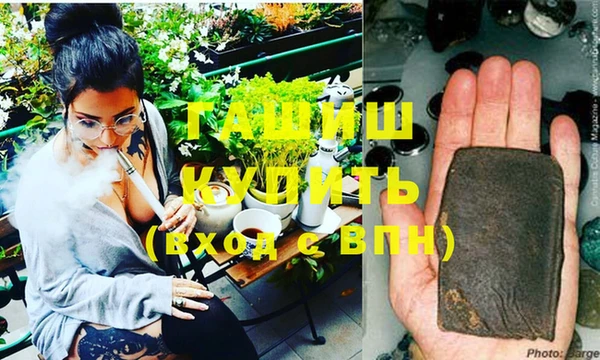 МДПВ Липки