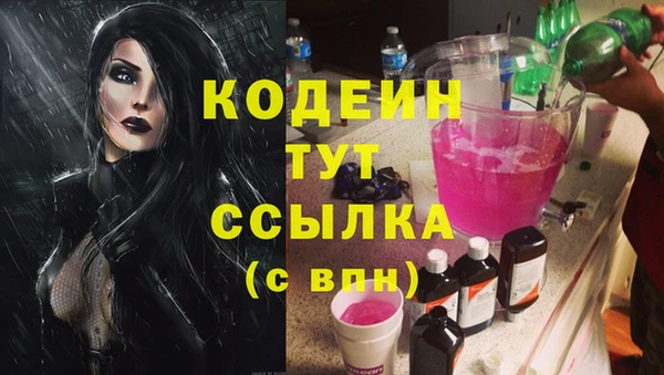 стаф Лиски
