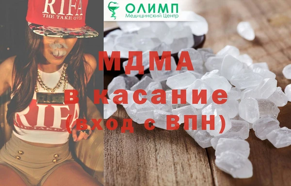 МДПВ Липки