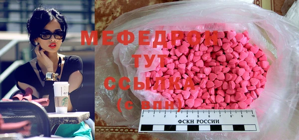 герыч Магадан
