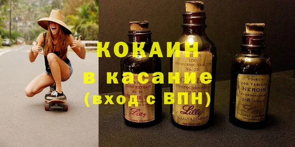 стаф Лиски