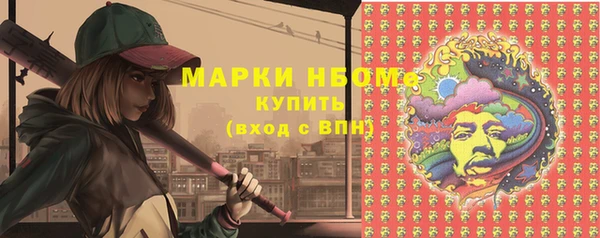 МДПВ Лихославль