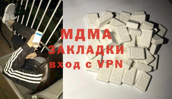прущая мука Майский