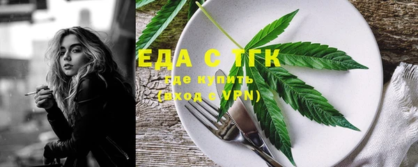 стаф Лиски