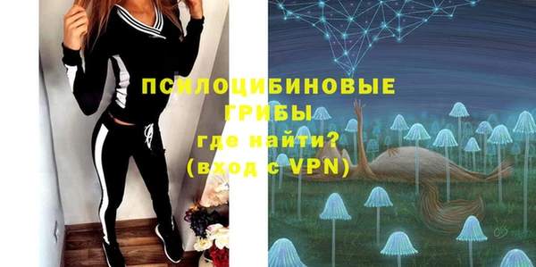 стаф Лиски
