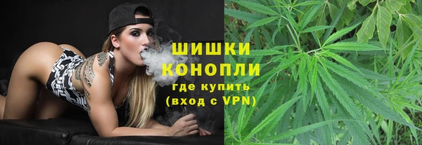 стаф Лиски