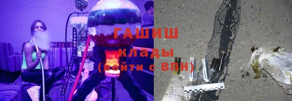 стаф Лиски