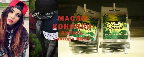 МДПВ Лихославль