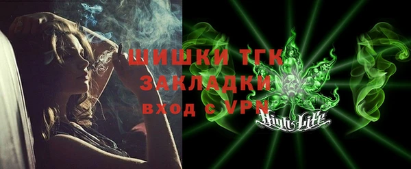 МДПВ Лихославль