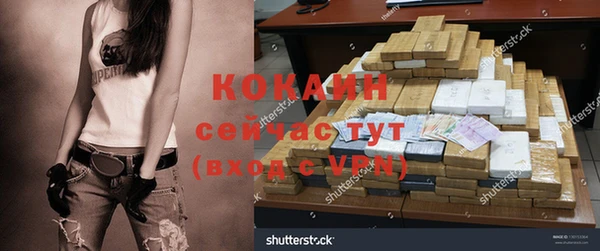 МДПВ Лихославль