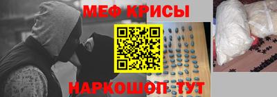 бошки Волжск