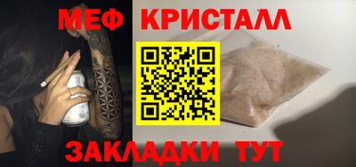 кокаин перу Волгодонск
