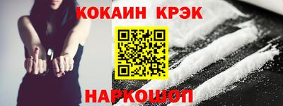 мдпв Волжский