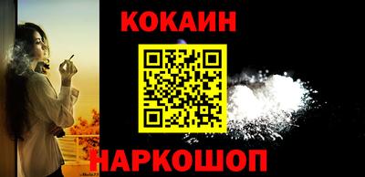 бошки Волжск