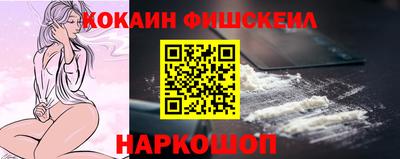 мдпв Волжский