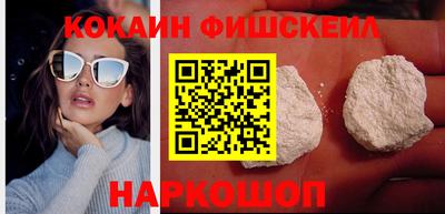 бошки Волжск