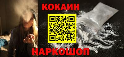 сатива Азнакаево