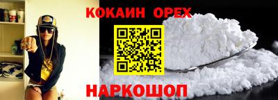 сатива Азнакаево