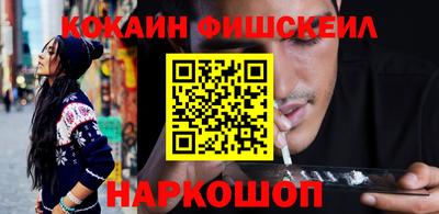 сатива Азнакаево