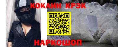 мдпв Волжский