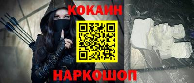 сатива Азнакаево